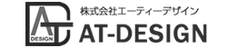 株式会社エーティーデザイン